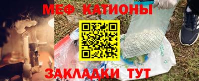 дживик Гагарин