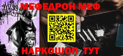 MDMA Гай