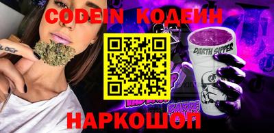 MDMA Гай