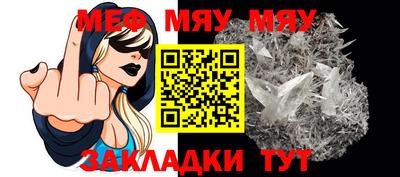 скорость Гатчина