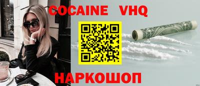 MDMA Гай