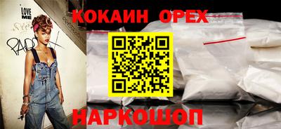 дживик Гагарин