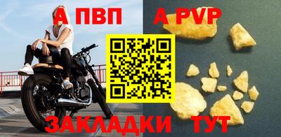 скорость Гатчина