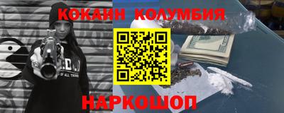 дживик Гагарин