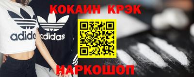 скорость Гатчина