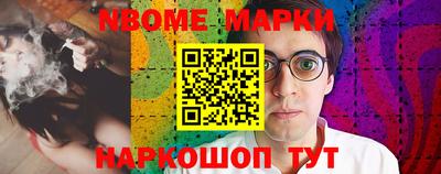 дживик Гагарин