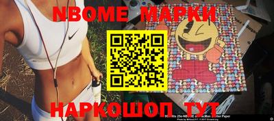 скорость Гатчина