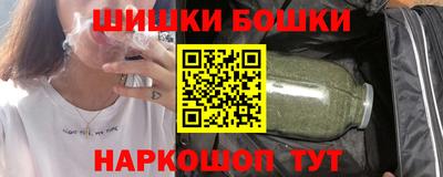MDMA Гай