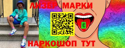 MDMA Гай