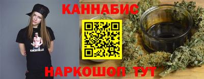 дживик Гагарин