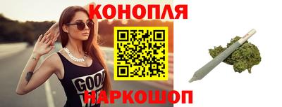 скорость Гатчина