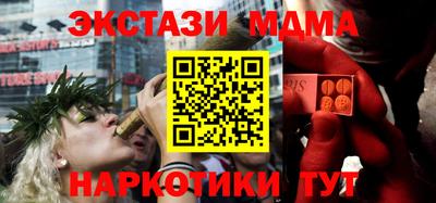 скорость Гатчина