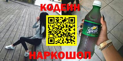 скорость Гатчина