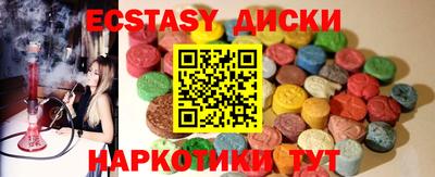 скорость Гатчина