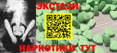дживик Гагарин