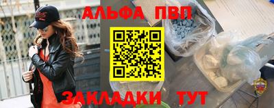 дживик Гагарин