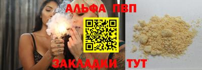 MDMA Гай