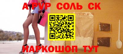 скорость Гатчина