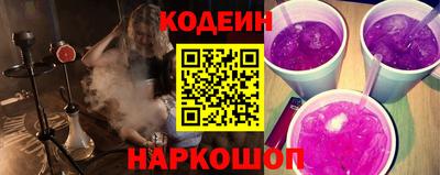 скорость Гатчина