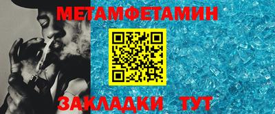 скорость Гатчина