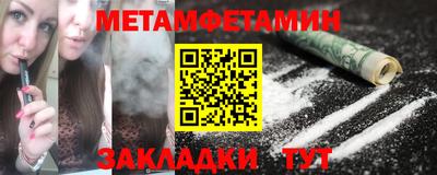 дживик Гагарин