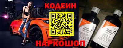дживик Гагарин
