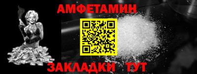 дживик Гагарин