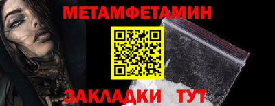 скорость Гатчина