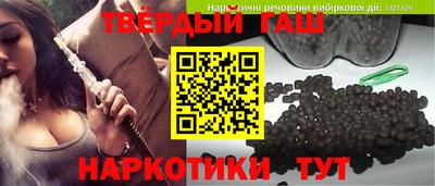 MDMA Гай