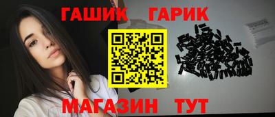 дживик Гагарин