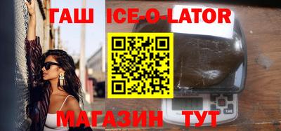 скорость Гатчина