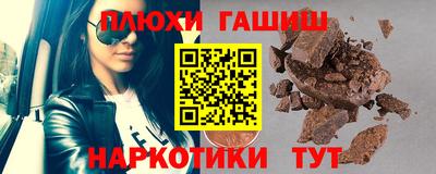 MDMA Гай
