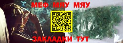 MDMA Гай