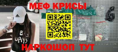 дживик Гагарин