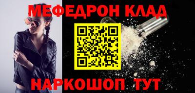 дживик Гагарин