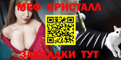 MDMA Гай